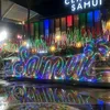 naomim2504
