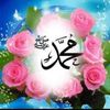 كنوز الفردوس