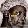 mohamed07144