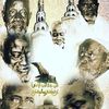yaciinesaliou1