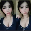 emxuanyeuoi
