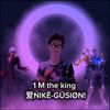 nikegusion