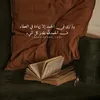 200jannat
