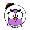 baepsae.story