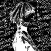 unfazed_x