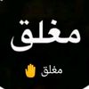 amiroucheakrour41