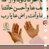 queeen_6767