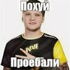 nazkww