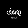 yosef_aliraqi