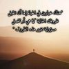 user712816466117b