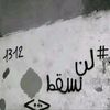 『ألقذافي ALGaddadi🟩🦅 •