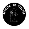 batalhadoespigaobde