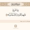 user8903159517802