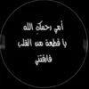 user9817175934535