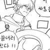 unknown0901280