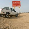 ffy_511