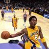 kobebeanbryant_8_24
