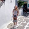 deviinmartinez