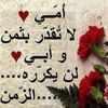 user3242135200049