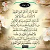 saidkamal735