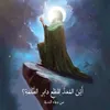 oh.mahdi.3136