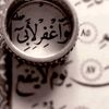 firdawssi57