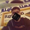a7medo_009