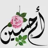 naeemah.jassim