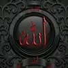 dyb2a93yno8e