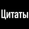 👿Незнакомка 👿