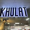 khulat_zanzibar