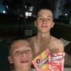 rocco_auger