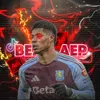 bean_aep