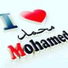 harouna...sow1