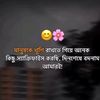user6105221529812