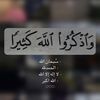 r.iilr_