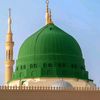 I LOVE MADINA