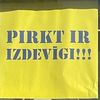 pelmenunakts