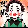 KiraYamatoShop