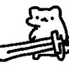 whugt