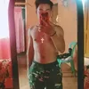 rampalomar