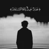 hendrialhasyim