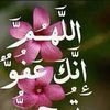 sohayousef1