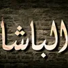 useriyhveecnzc