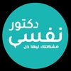 Mohamed Altohame//محمد التهامي