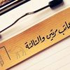 user8023437275135