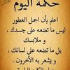 mohmedkhalifa736