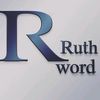 ruthword1