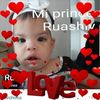ruarlin