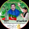 fakharwarraich48